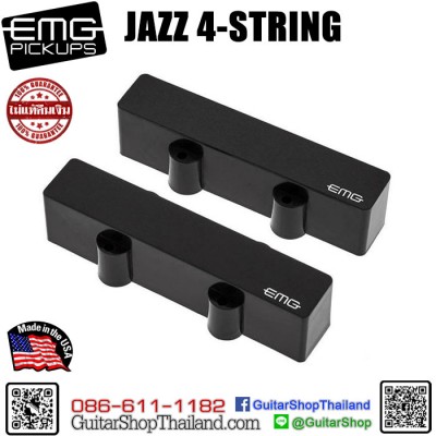 ปิ๊กอัพเบส EMG J Bass Active Pickup 4 String Set